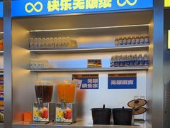 -喜井无限自助烤肉公司(石厦店)