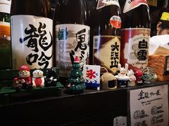 -金龙咖喱