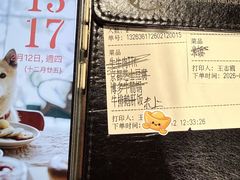 -白石的深夜食堂(万达店)