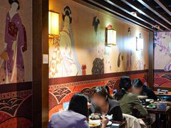 -熊藏居酒屋(kkone店)