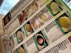 -正德顺順德雙皮奶(中信店)