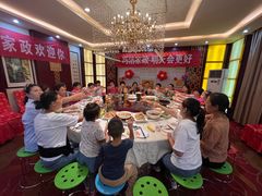 -老山东·山东菜(鲁菜名店)