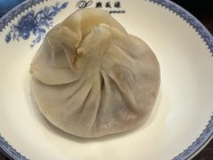 -熙盛源(凤凰街店)