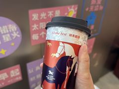 -雅克雅思(浦口弘阳广场店)