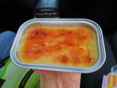 芋泥巴斯克-糕材生•糕点•生日蛋糕(钟楼街店)