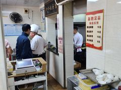 大堂-超爷叔面馆(西园店)