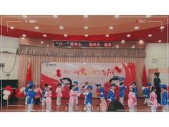 -凡恩格林幼儿园(中灿苑校区)