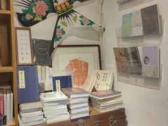 -甲乙丁書店·书茶咖·四合院