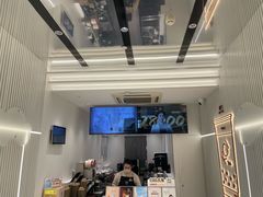 -KOI Thé(厦门国贸广场店)