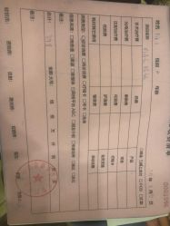 -新美荟医美·专注面部美学抗衰