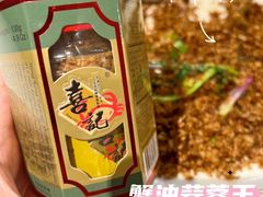 -喜记避风塘炒辣蟹(旗舰店)
