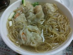 -永华面家