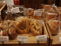 -佐敦面包铺·JORDAN BAKERY