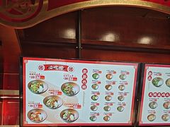 -德天顺盖码饭(人民西路店)