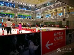 -全明星滑冰俱乐部(万象城店)