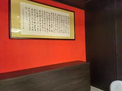 -新华饭店·新津菜·酥皮烤鸭·海鲜(津湾广场店)