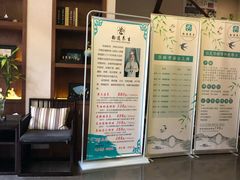 -韵道养生.足道.按摩.SPA(古美店)