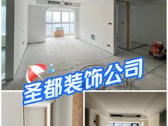 -宁波圣都装饰
