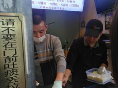 -味正点车轮饼可丽饼(南禅寺店)