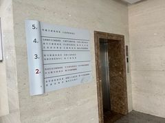 -长春市图书馆(同志街店)