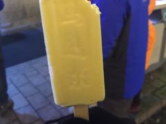-乌镇那一年小院主题餐厅(甘泉西路店)