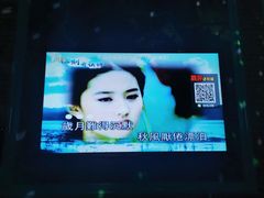 -唯尚主题式KTV(红谷滩店)