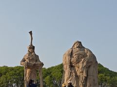 -元大都城垣遗址公园