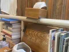 -仙峰天然面包(迎宾路店)