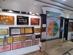 -阿四台山黄鳝饭(东门店)