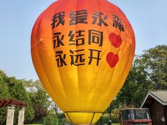 -永定河休闲森林公园