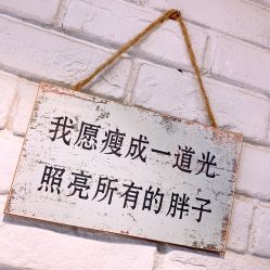 -董小姐的店