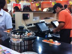-呷哺呷哺 黄金牧场 (大港油田幸福广场店)