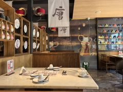 -唐猫庭院·千年陕菜(大唐不夜城店)