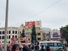 -官也街