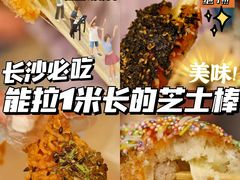 -咔芝棒·韩式炸鸡(印象汇店)