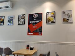 -冰冰酱(新都心店)