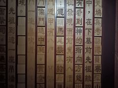 -明日世界密室轰趴·剧本桌游·箭馆团建(国贸店)