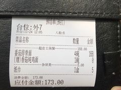 -JUKEBOX玖部音乐餐厅(华侨城店)