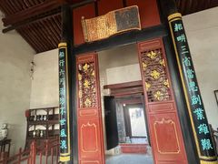 -康百万庄园