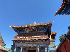 -大召无量寺