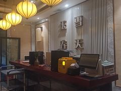 -玉雪春天(中正花园店)