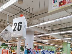 -大润发(张江店)