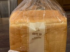 -巴黎贝甜(银城东苑店)