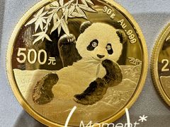 -华夏典当行(龙德广场店)