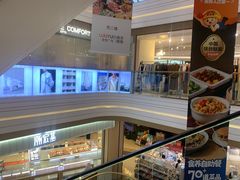 -吾悦广场(南京鼓楼店)