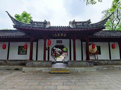 -采石矶景区