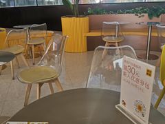 -满记甜品(北京东坝万达店)