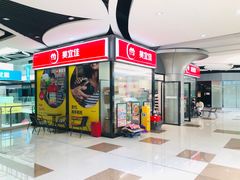 -深圳华盛奥特莱斯(华南一道店)