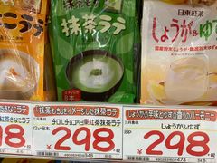-Don Quijote(京都Avanti店)