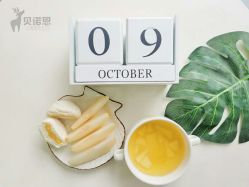 -贝诺恩儿童成长中心(环宇城店)